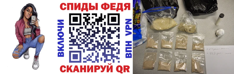 закладки  Курганинск  Amphetamine VHQ 
