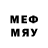 Метадон methadone Al Ve