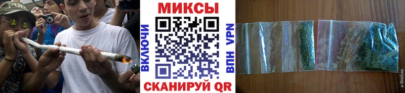 где можно купить   Курганинск  БУТИРАТ BDO 33% 