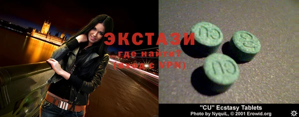 кокаин премиум Пересвет