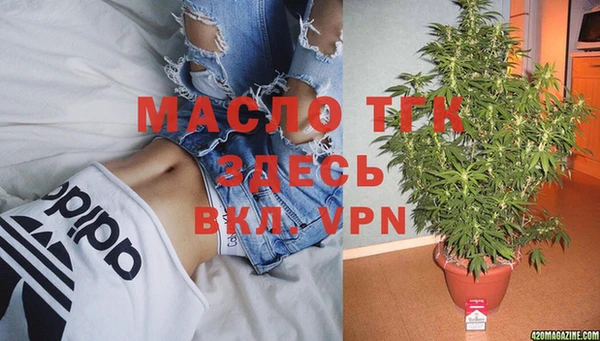 spice Покров
