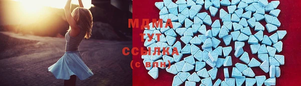 меф VHQ Покровск