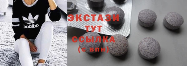 кокаин премиум Пересвет