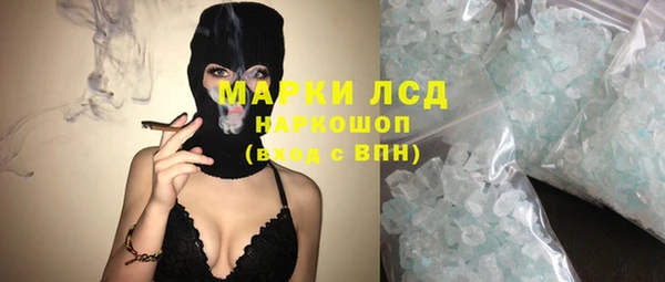меф VHQ Покровск