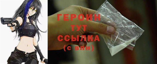 каннабис Покачи
