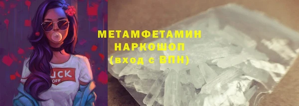 spice Покров