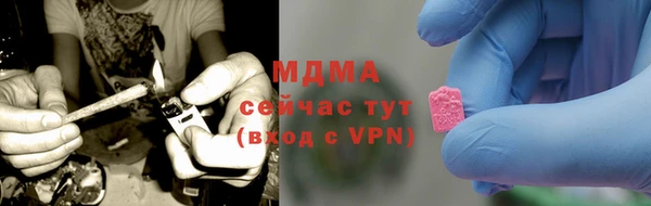 каннабис Покачи
