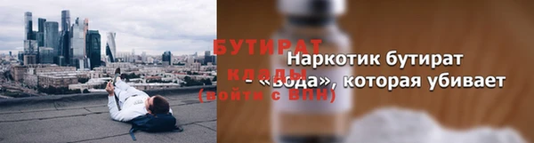 spice Покров