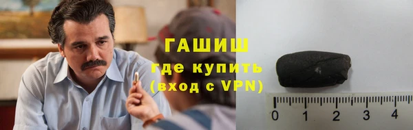 spice Покров