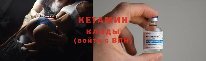 кокаин премиум Пересвет