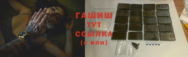 шишки Вязники