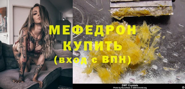 шишки Вязники