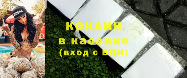 меф VHQ Покровск