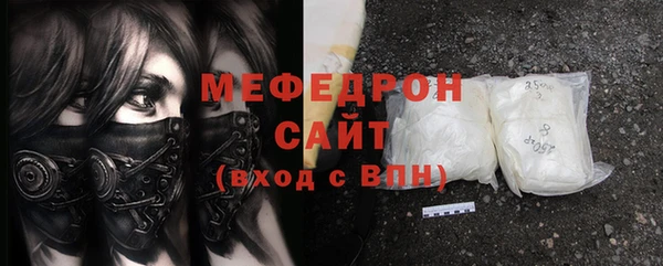 spice Покров