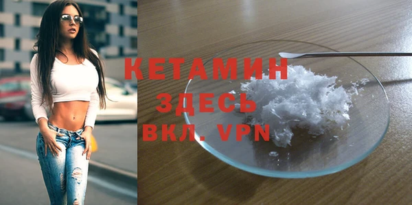 spice Покров