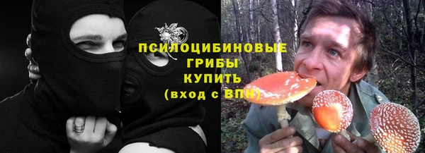 меф VHQ Покровск