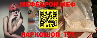 мдпв Краснодар