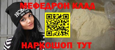 индика Гагарин