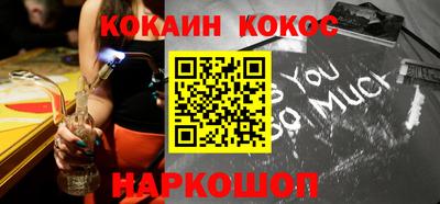 Альфа ПВП Волжск