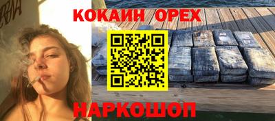 мдпв Краснодар