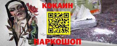 экстази Гай