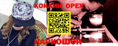 мдпв Краснодар