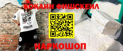 мяу мяу мука Гатчина