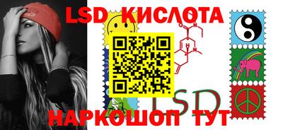 мдпв Краснодар