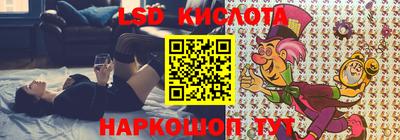 Альфа ПВП Волжск