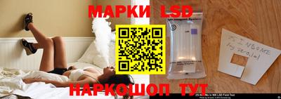 кокаин VHQ Краснознаменск