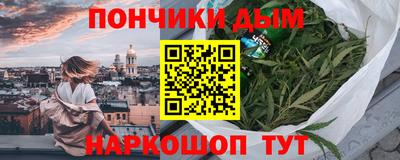 мет Абакан