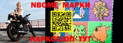 мяу мяу мука Гатчина