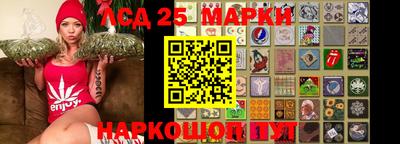 Альфа ПВП Волжск