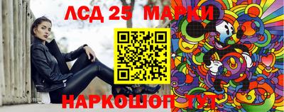 Альфа ПВП Волжск