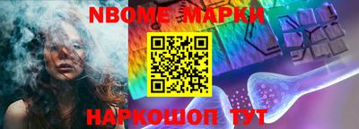 экстази Гай