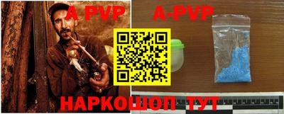 прущие крисы Краснокаменск