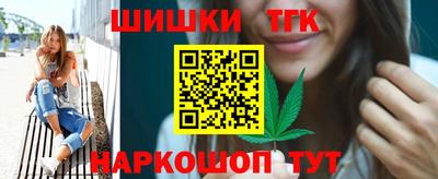 альфа пвп VHQ Азнакаево