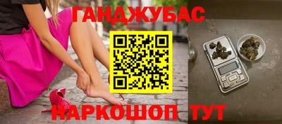 кокаин VHQ Краснознаменск