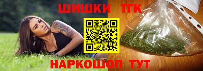 кокаин VHQ Краснознаменск