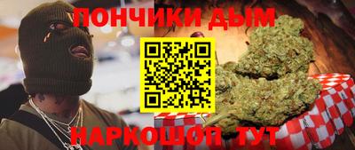 прущие крисы Краснокаменск