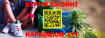 прущие крисы Краснокаменск