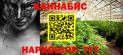 мдпв Краснодар