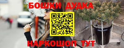 экстази Гай