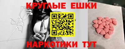 мдпв Краснодар
