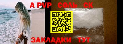 мдпв Краснодар