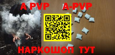 мдпв Краснодар
