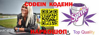 мдпв Краснодар