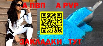 кокаин VHQ Краснознаменск