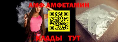 кокаин VHQ Краснознаменск