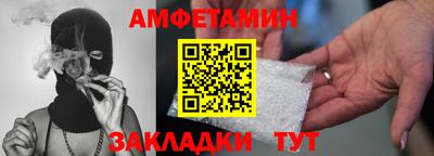 кокаин VHQ Краснознаменск